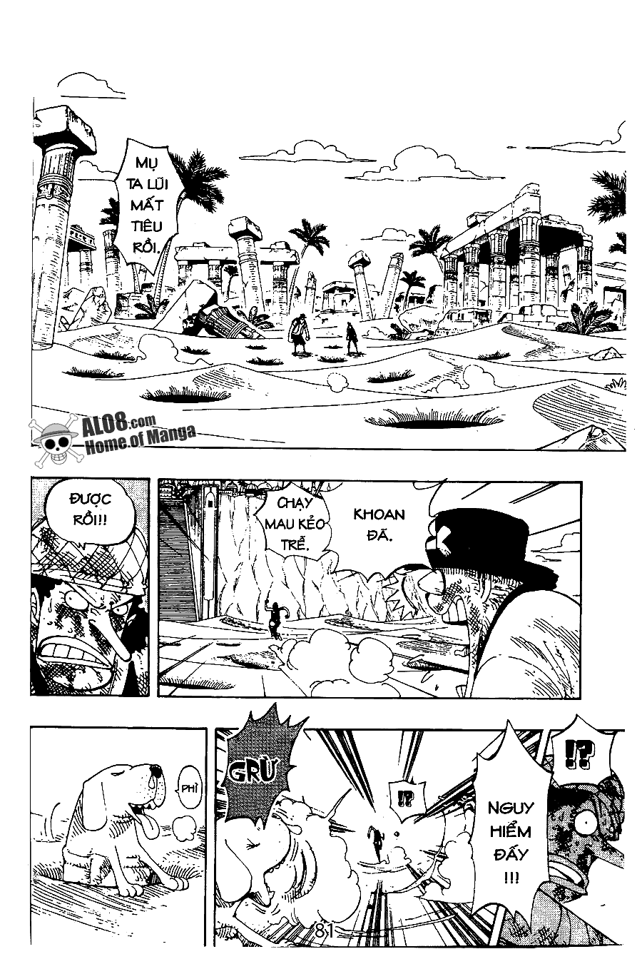 One Piece Chapter 184 - Trang 2