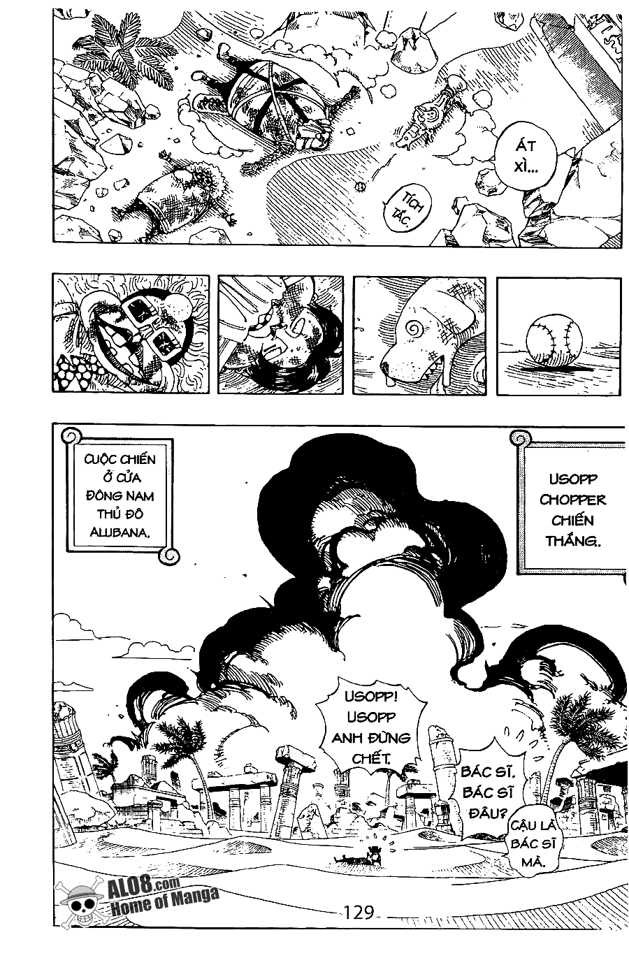 One Piece Chapter 186 - Trang 2