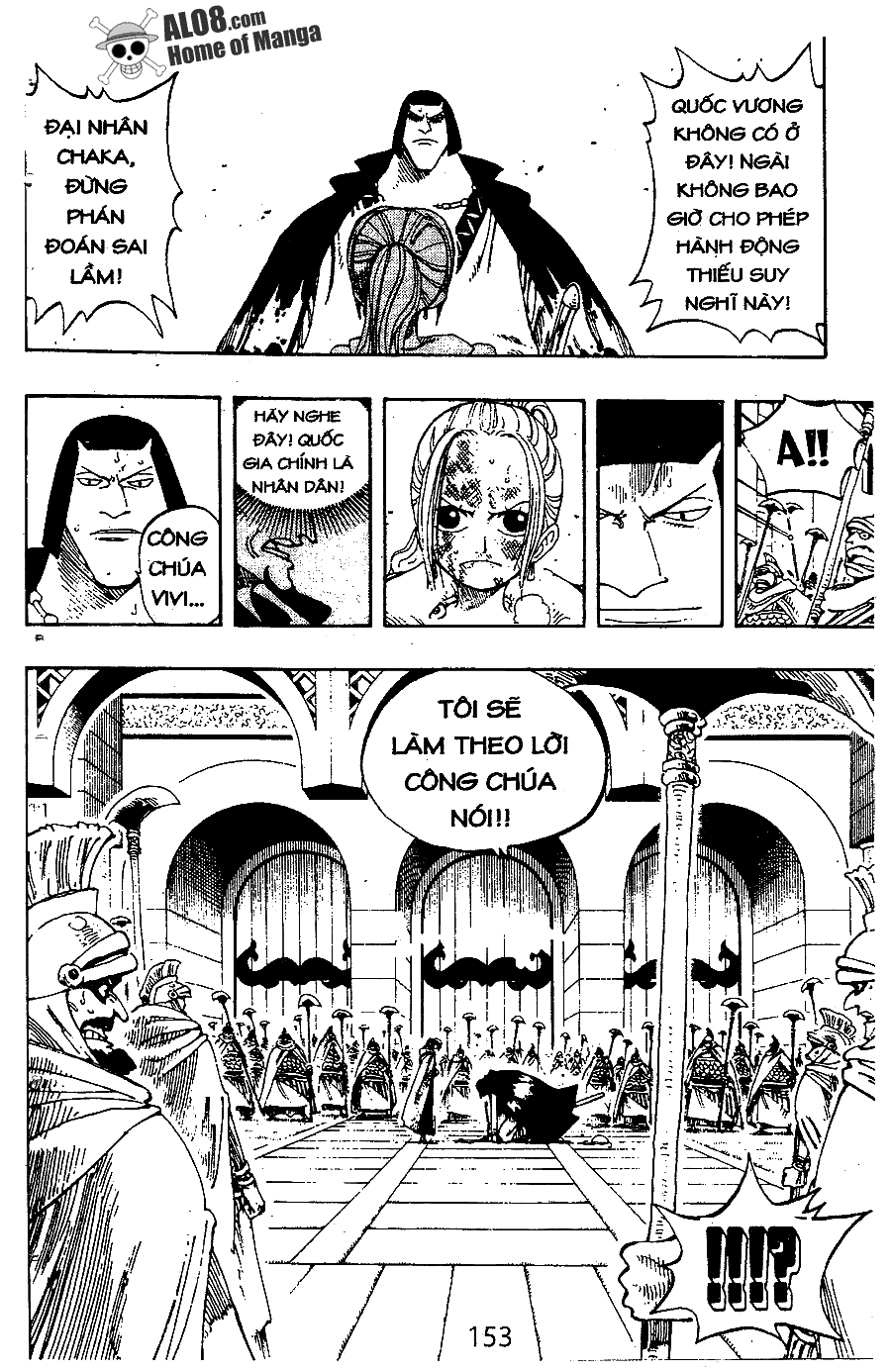 One Piece Chapter 188 - Trang 2