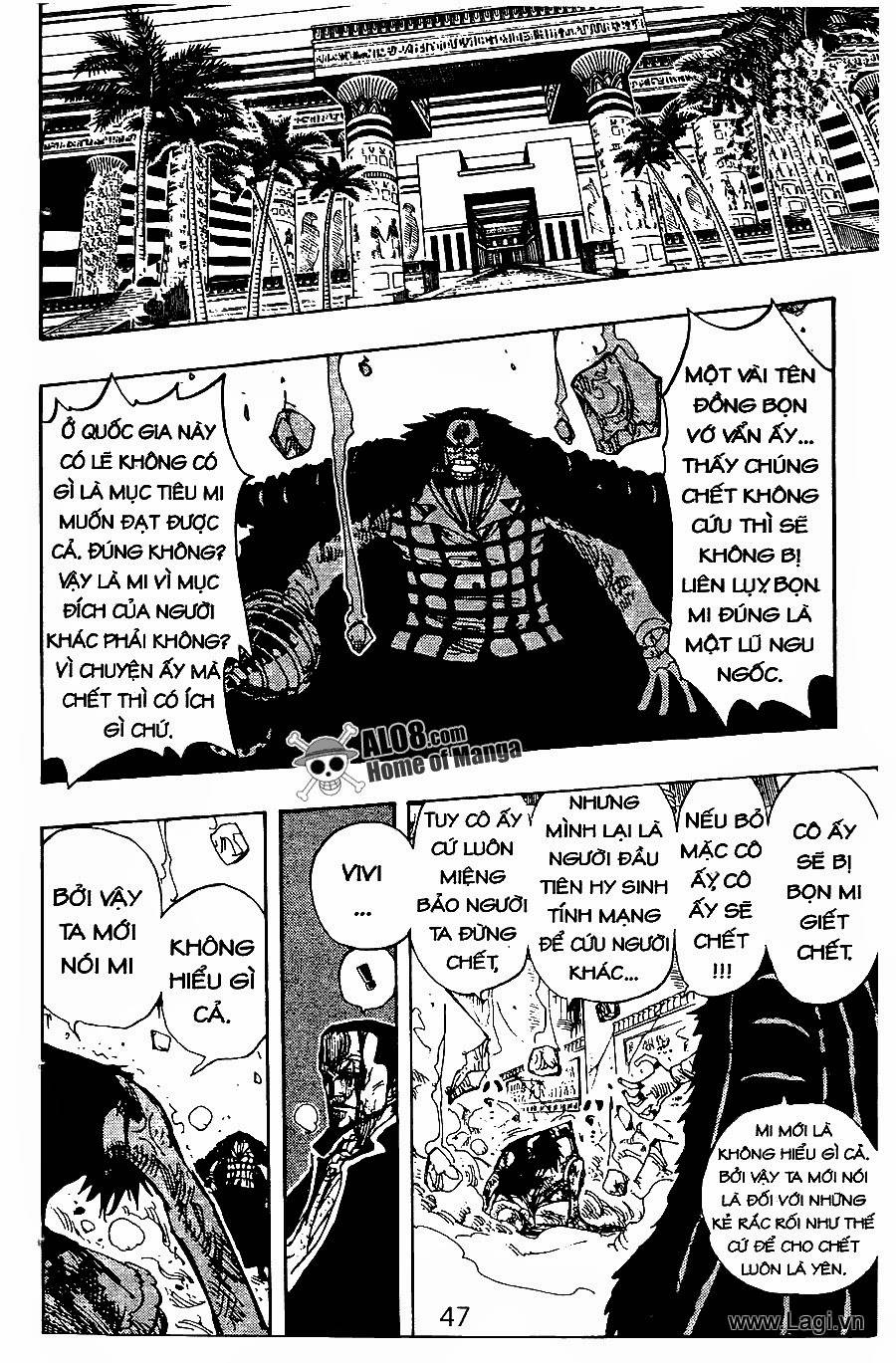 One Piece Chapter 206 - Trang 2