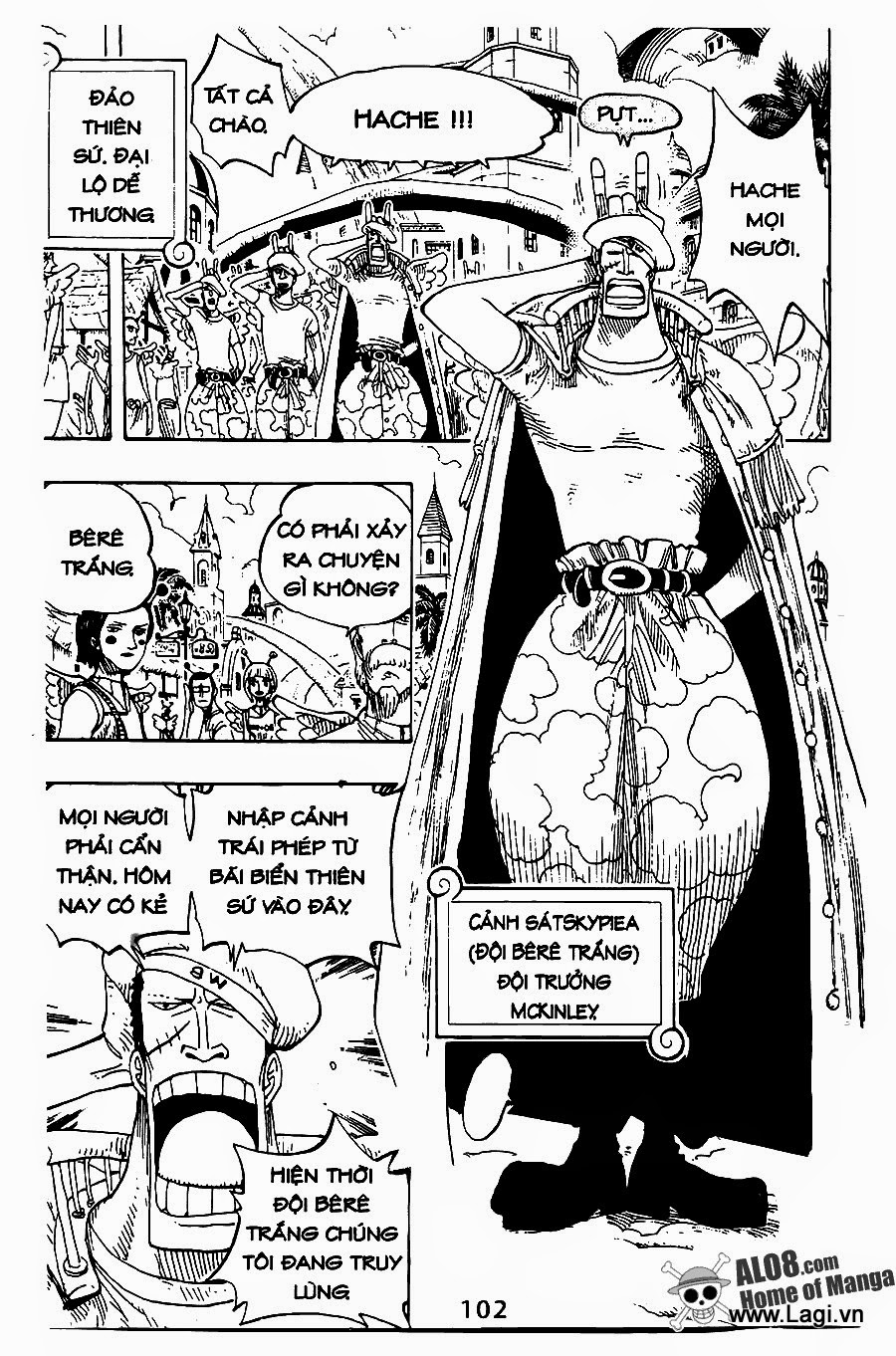 One Piece Chapter 241 - Trang 2