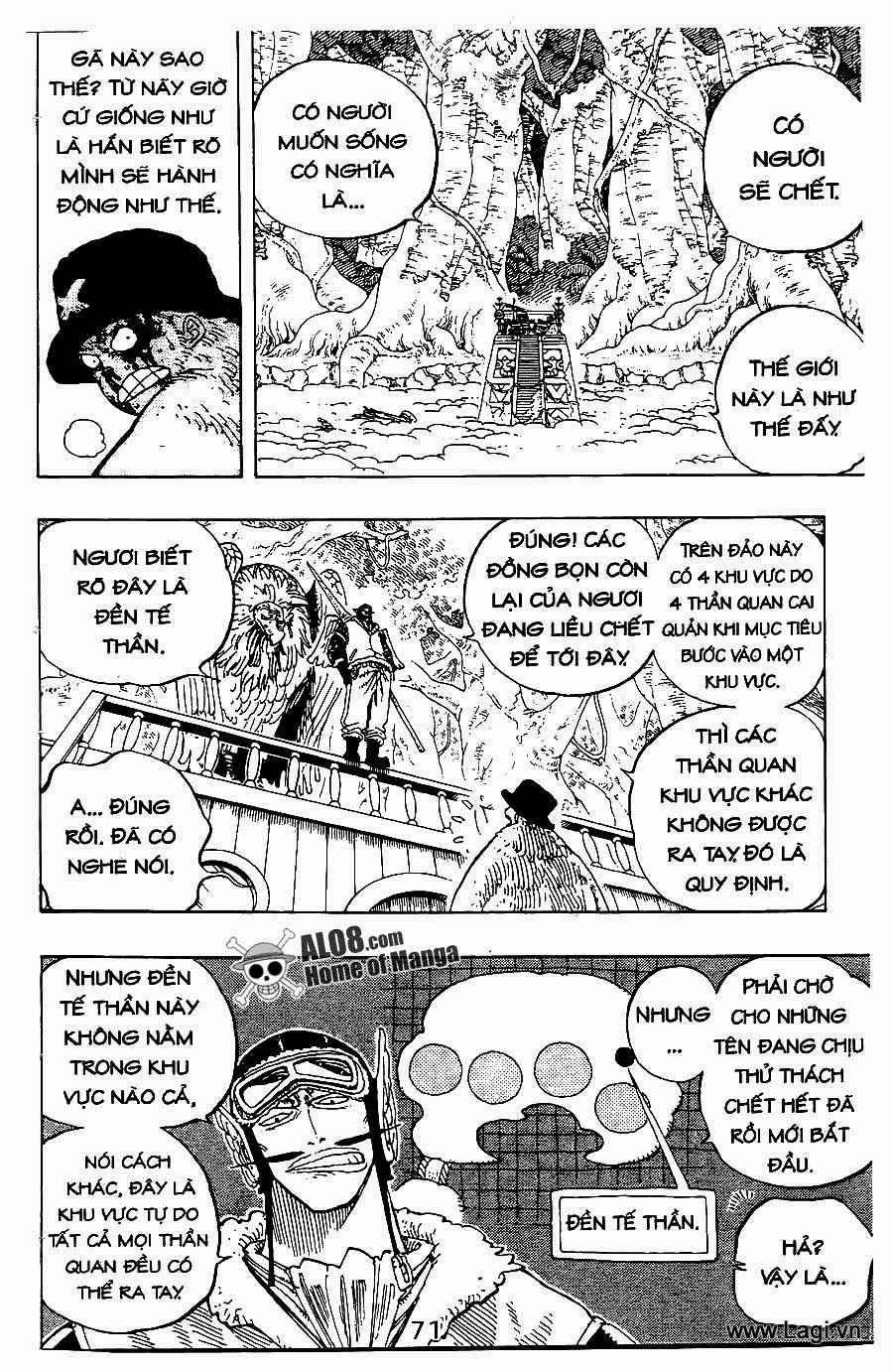 One Piece Chapter 248 - Trang 2