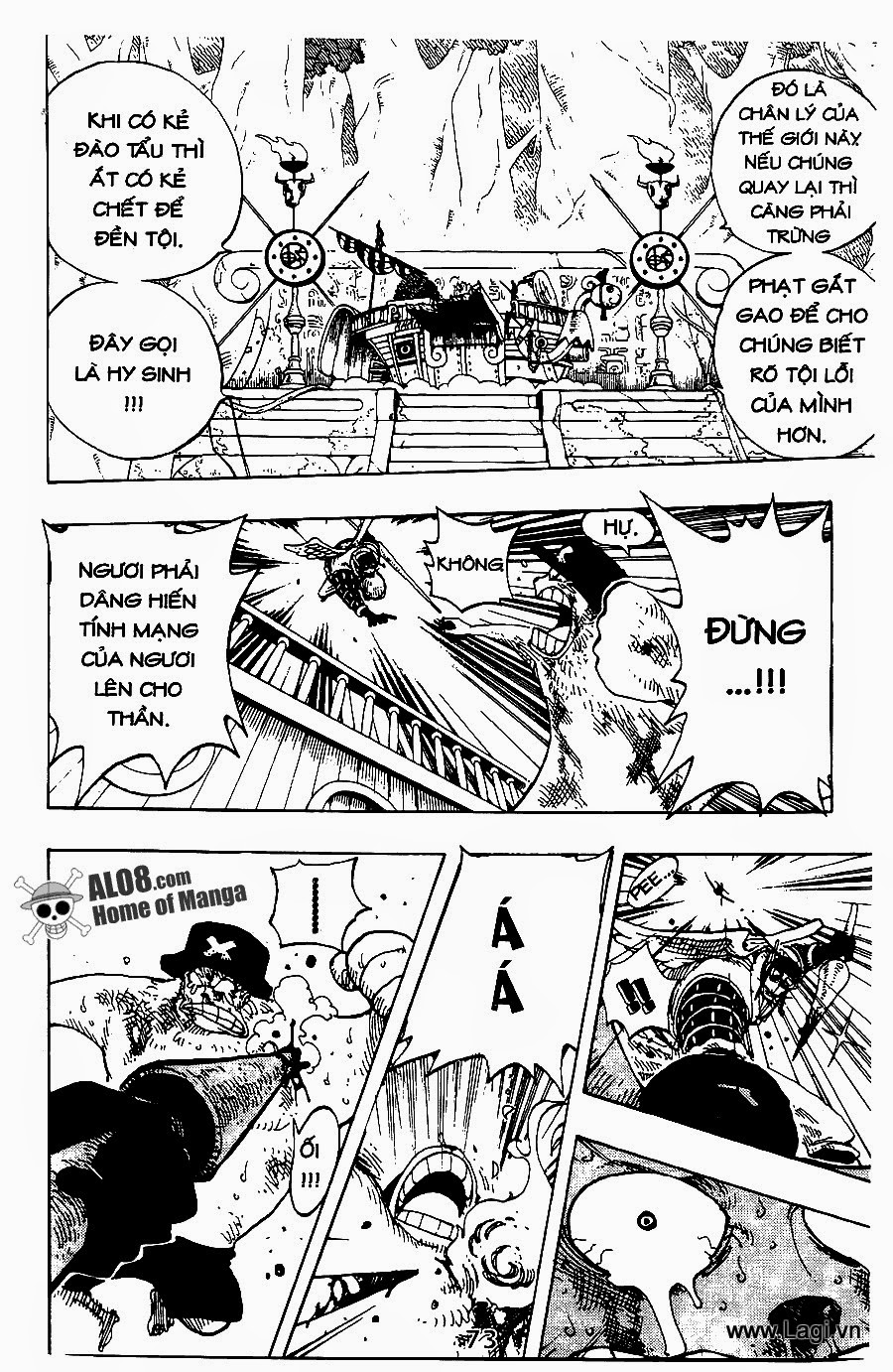 One Piece Chapter 248 - Trang 2