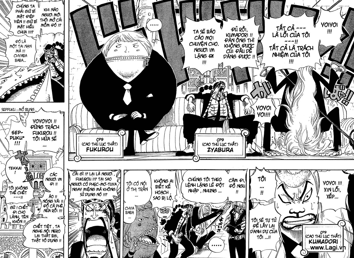 One Piece Chapter 375 - Trang 2
