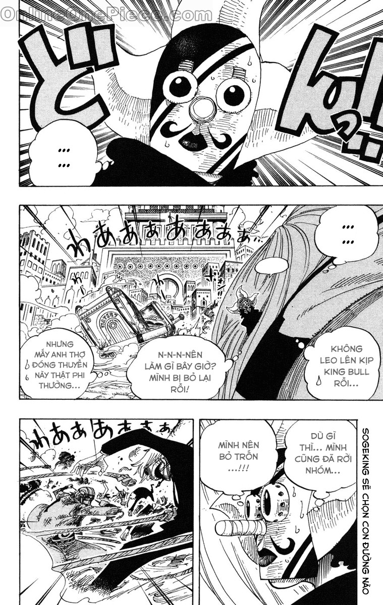 One Piece Chapter 384 - Trang 2