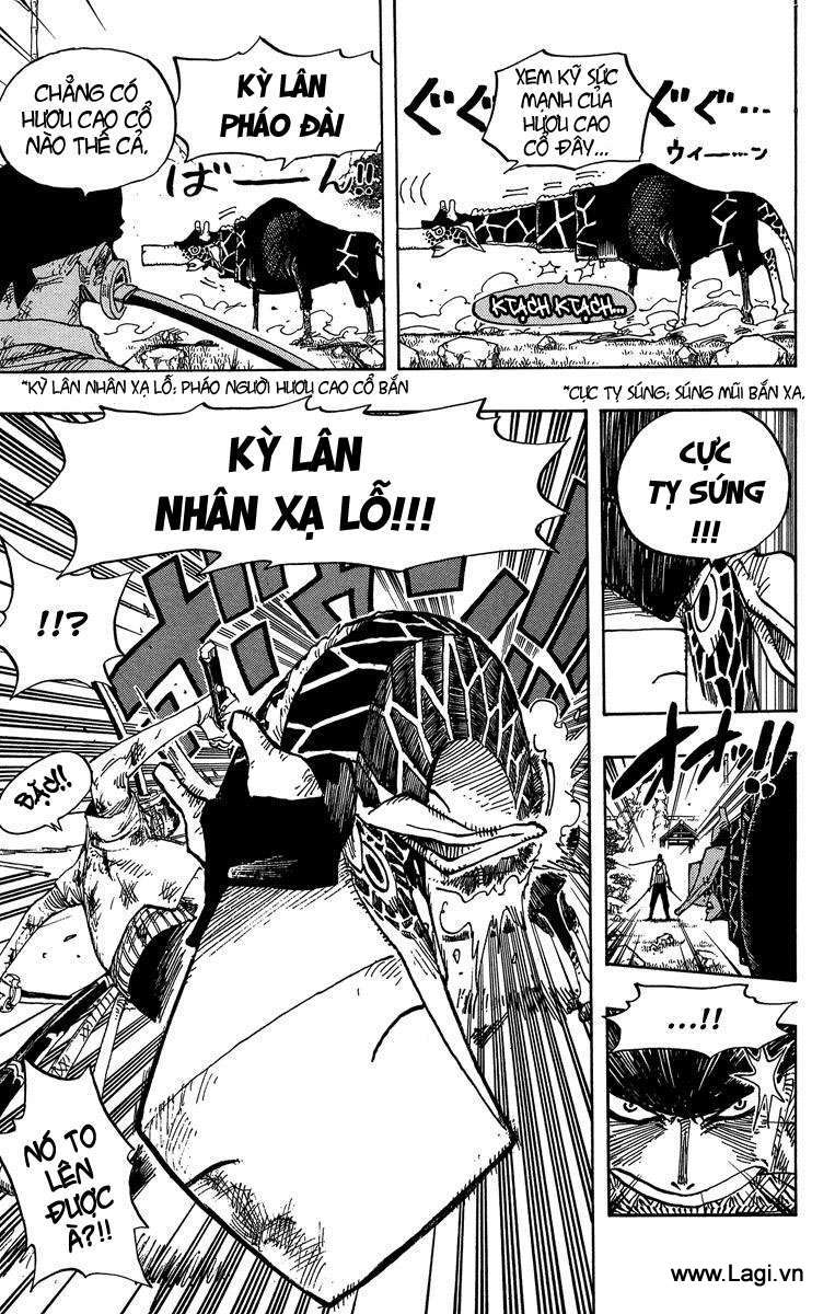 One Piece Chapter 417 - Trang 2
