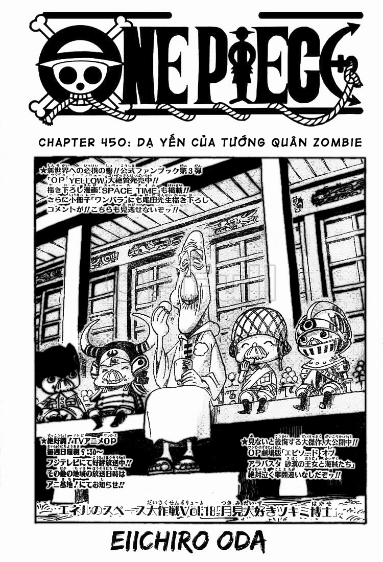 One Piece Chapter 450 - Trang 2
