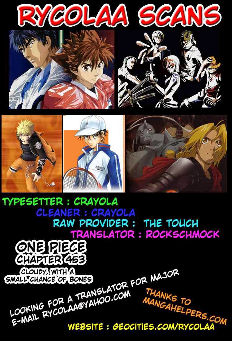 One Piece Chapter 453 - Trang 2