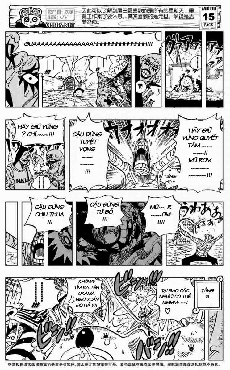 One Piece Chapter 538 - Trang 2