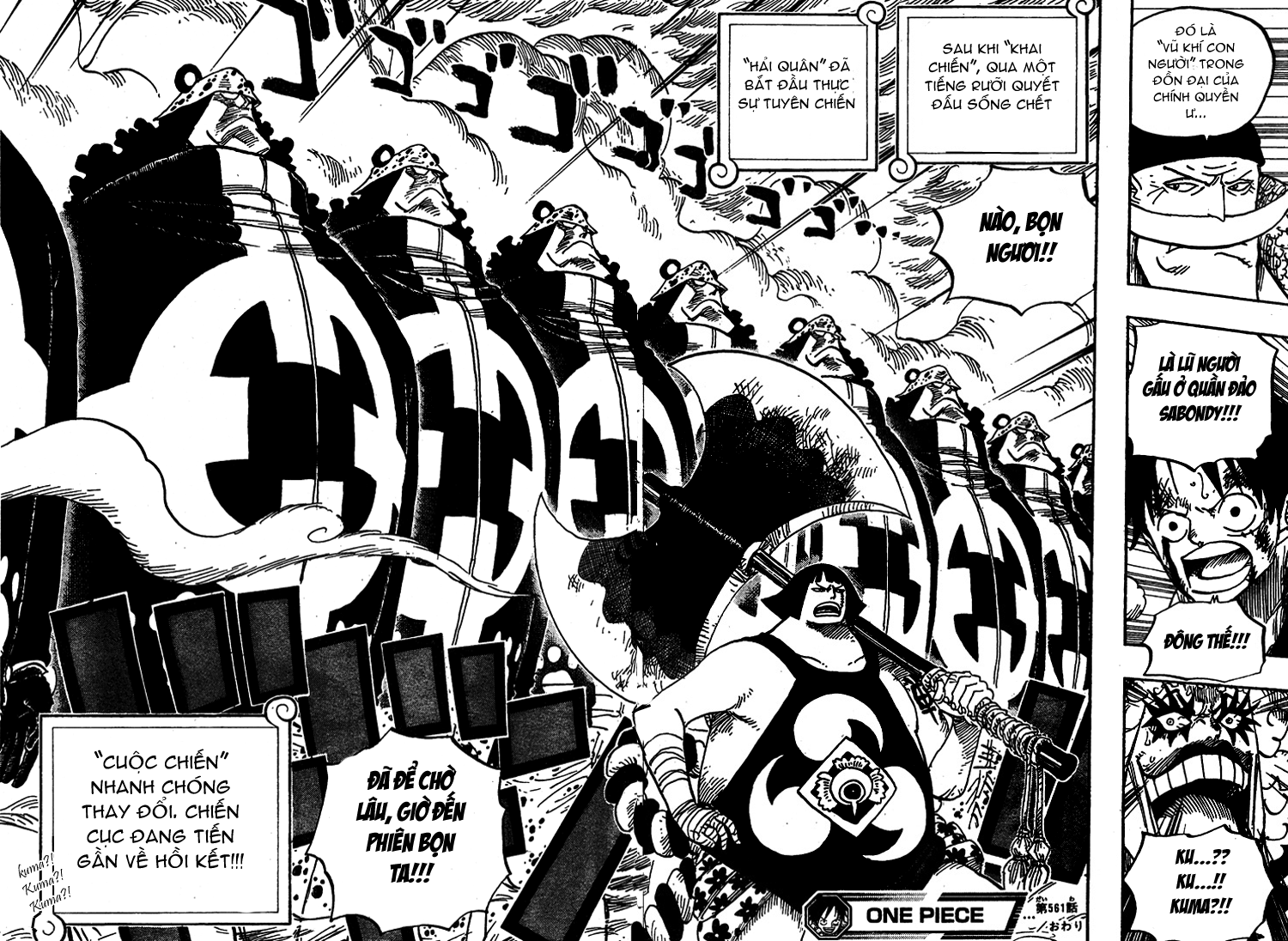 One Piece Chapter 561 - Trang 2