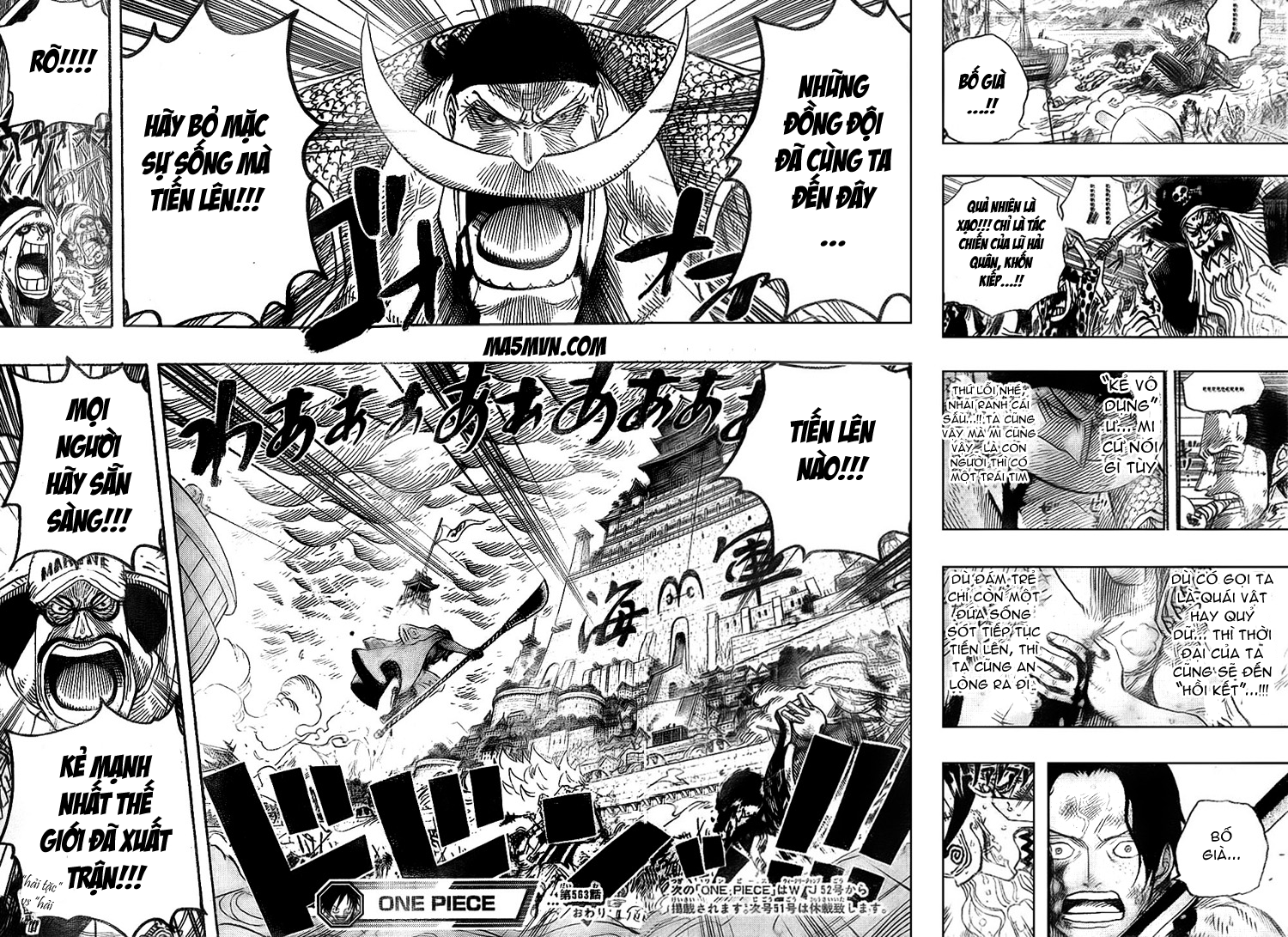 One Piece Chapter 563 - Trang 2