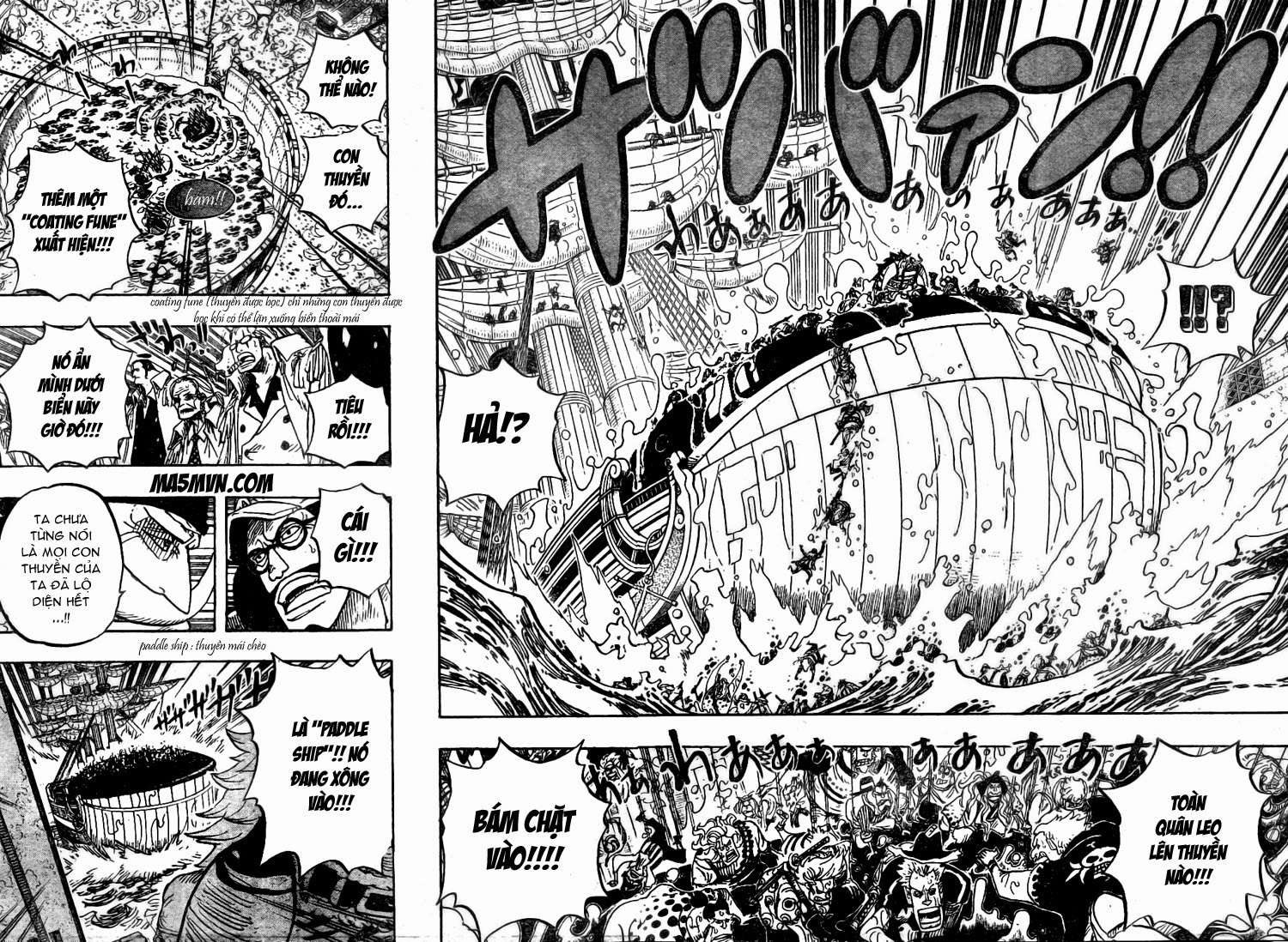 One Piece Chapter 566 - Trang 2