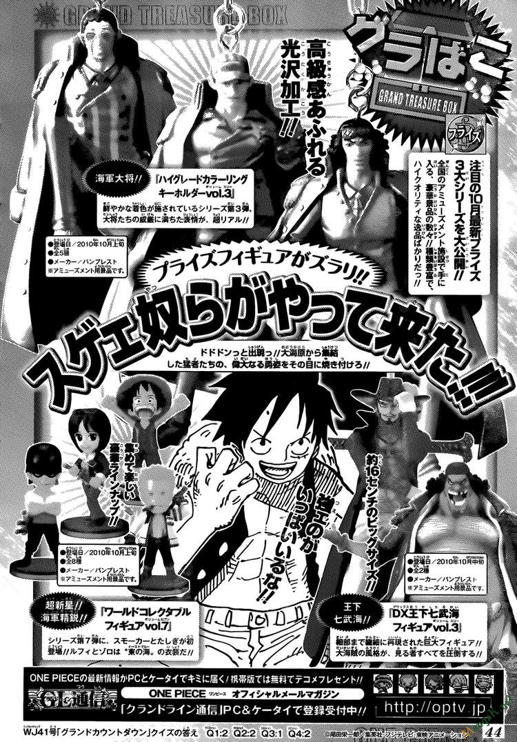 One Piece Chapter 598 - Trang 2