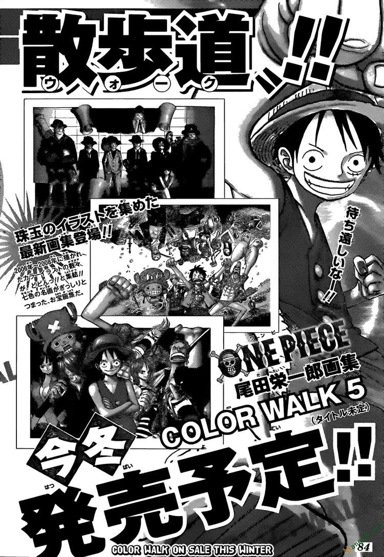 One Piece Chapter 602 - Trang 2