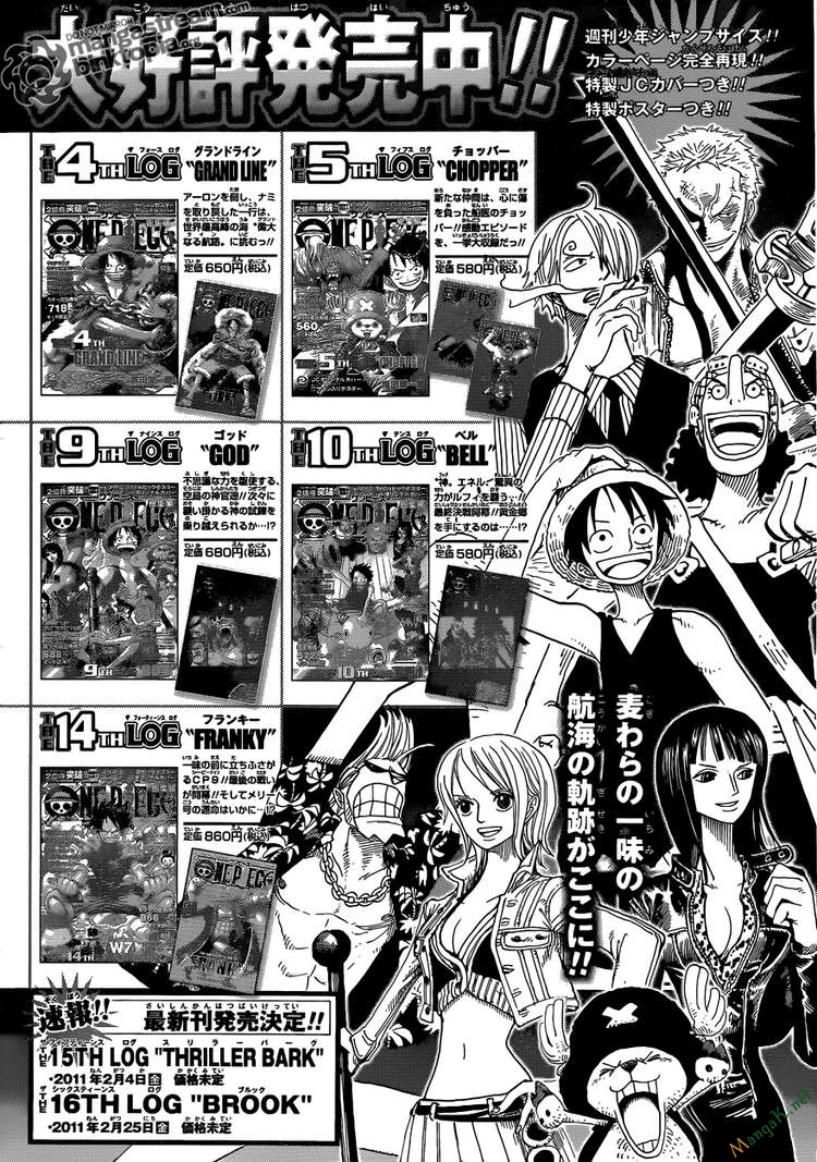 One Piece Chapter 606 - Trang 2