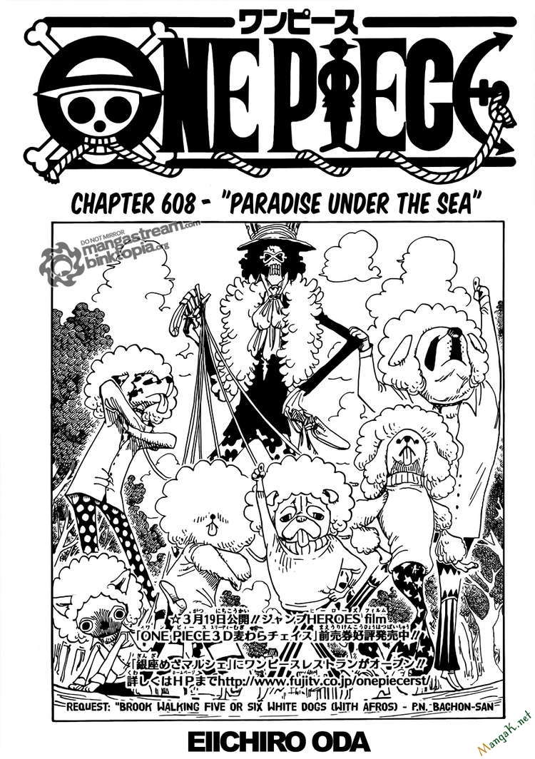 One Piece Chapter 608 - Trang 2
