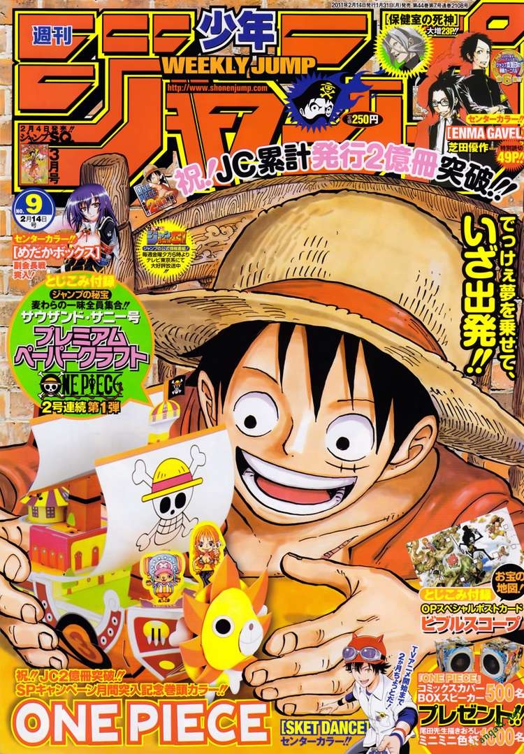 One Piece Chapter 612 - Trang 2