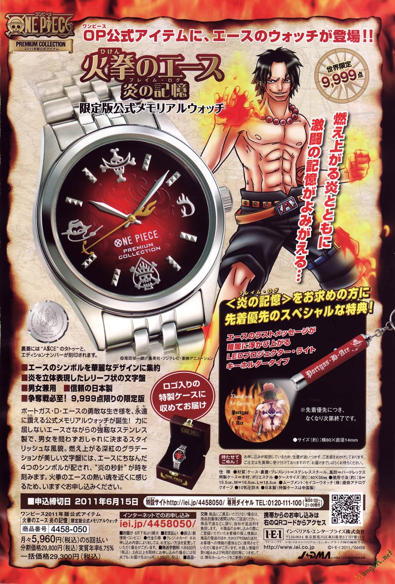 One Piece Chapter 626 - Trang 2