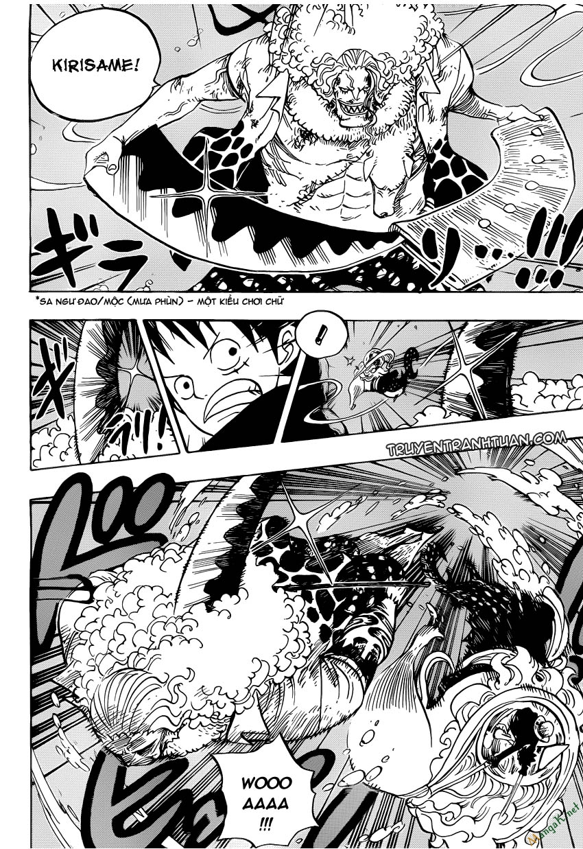 One Piece Chapter 638 - Trang 2