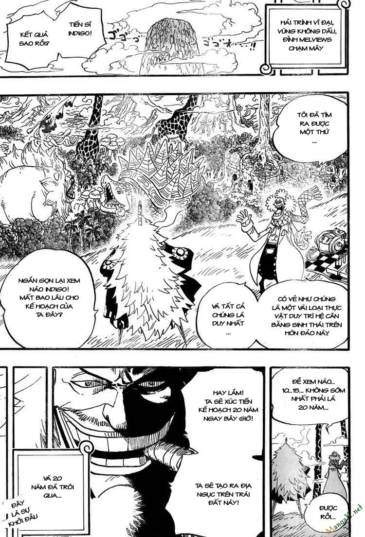 One Piece Chapter 640.5 - Trang 2