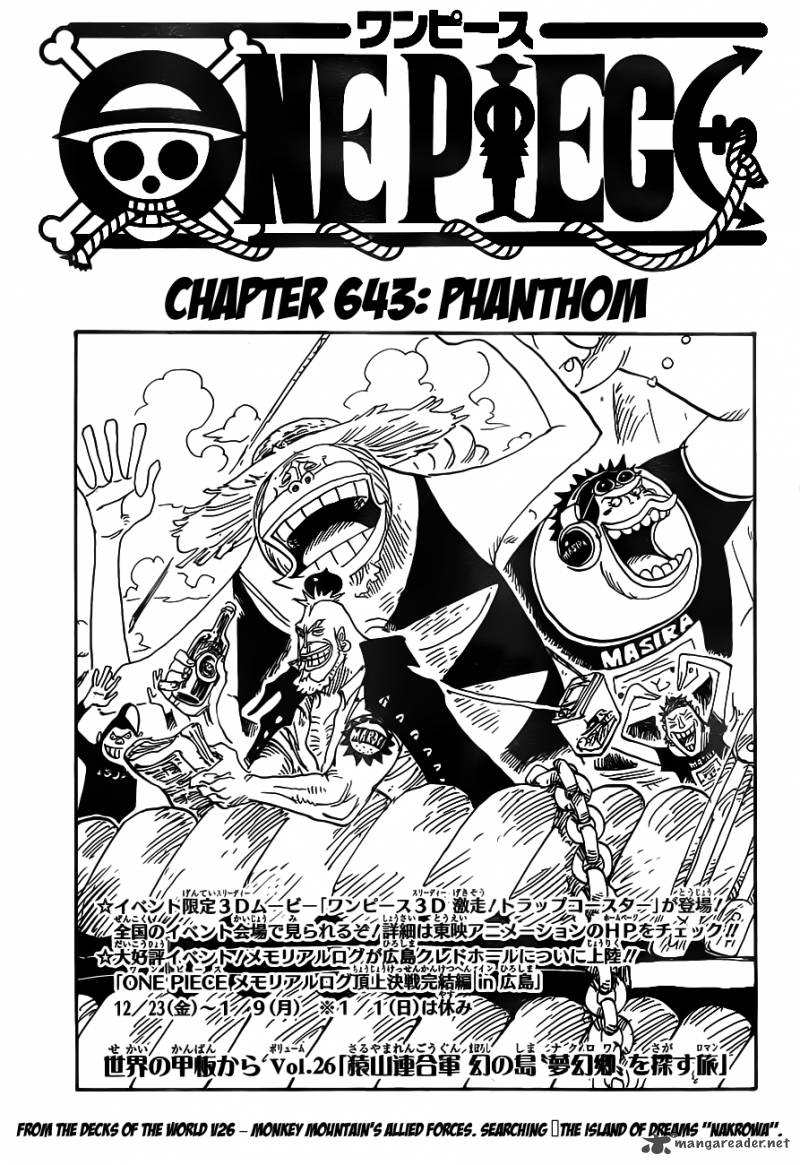 One Piece Chapter 643 - Trang 2