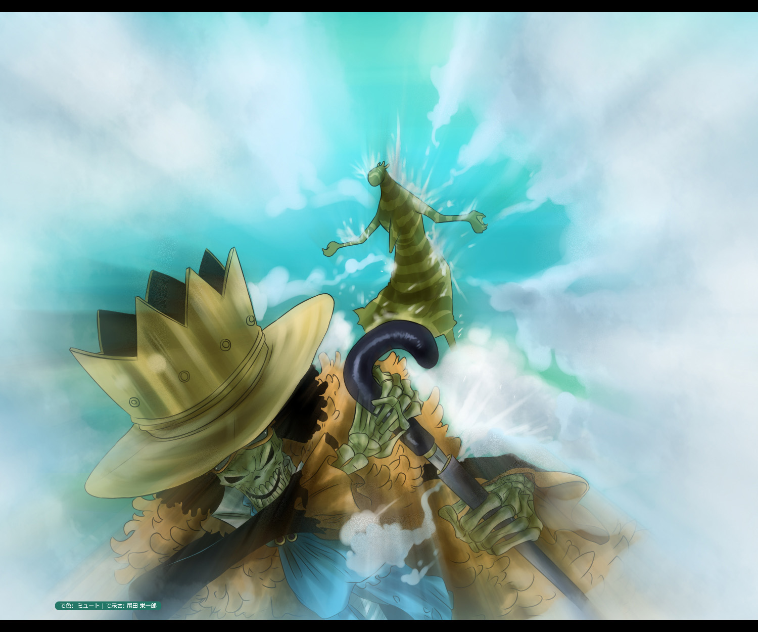 One Piece Chapter 648 - Trang 2