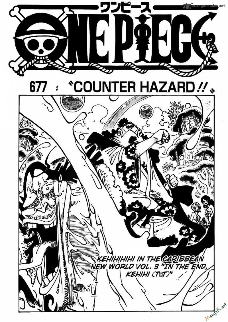One Piece Chapter 677 - Trang 2