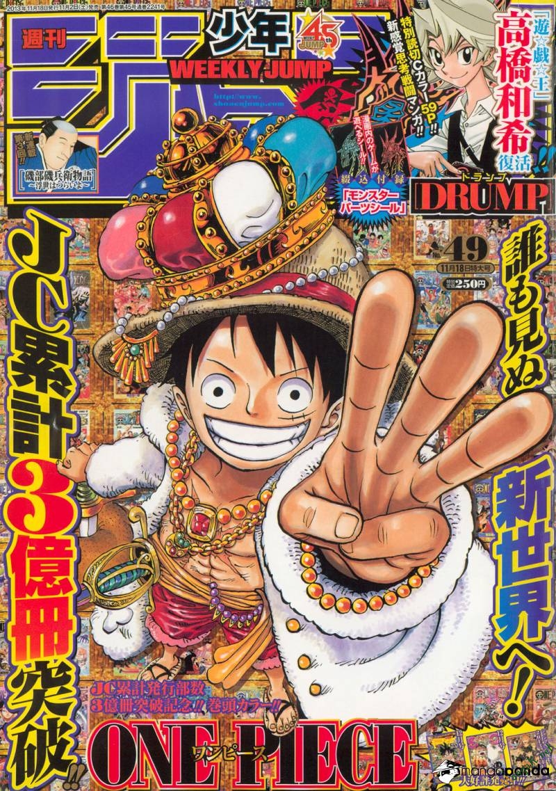One Piece Chapter 726 - Trang 2