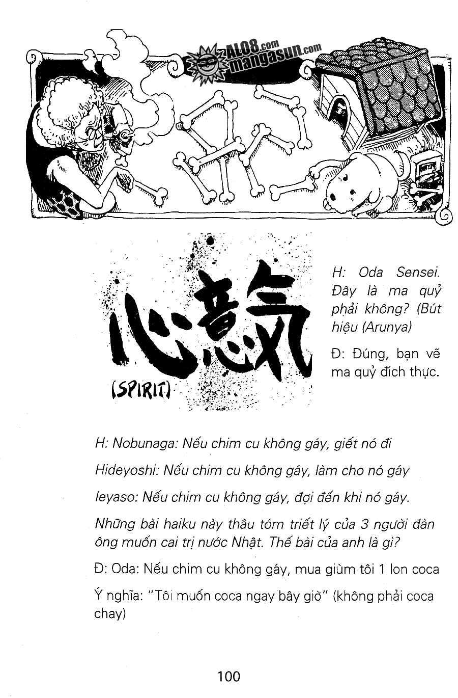 One Piece Chapter 73 - Trang 2