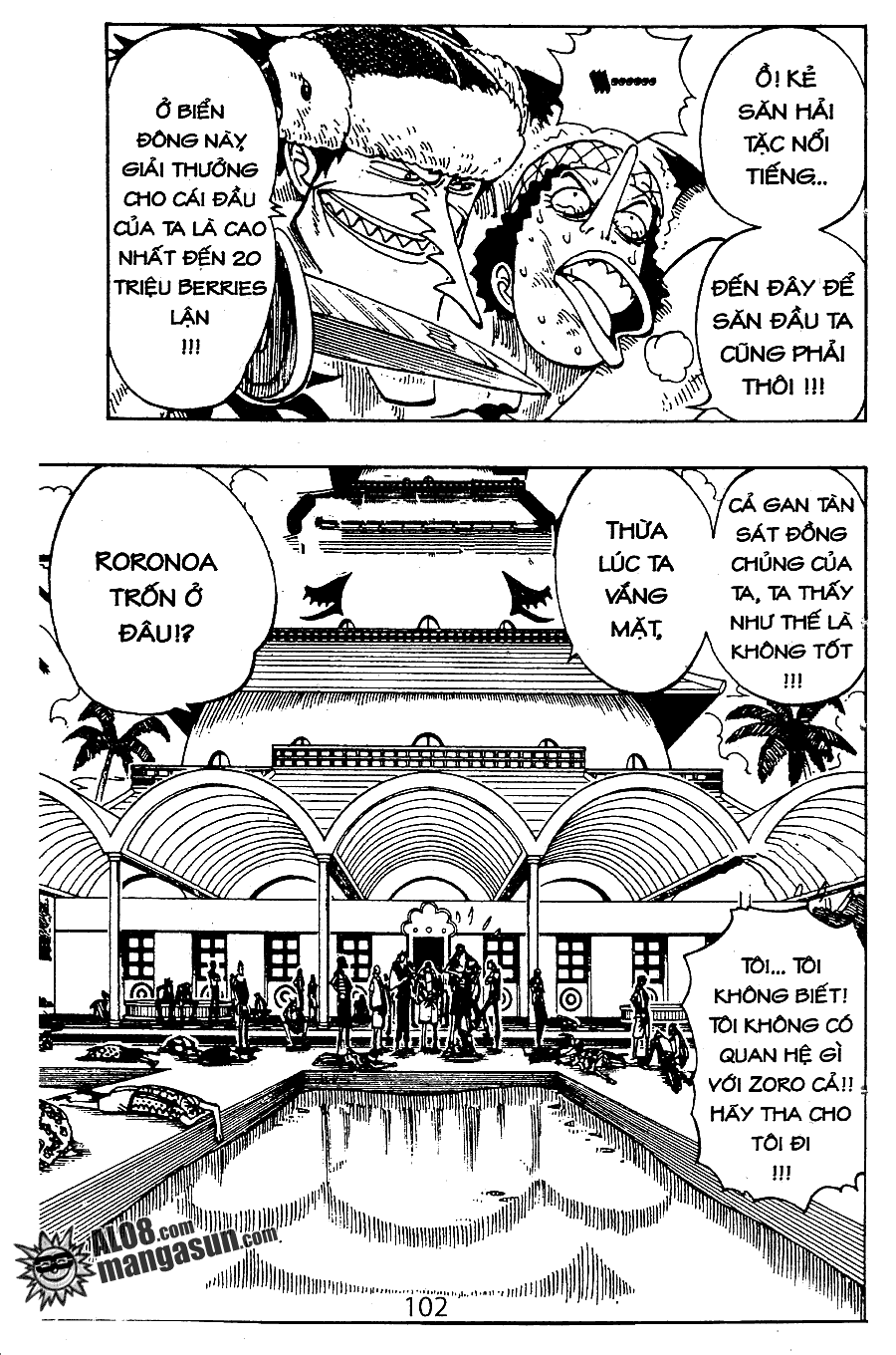 One Piece Chapter 74 - Trang 2