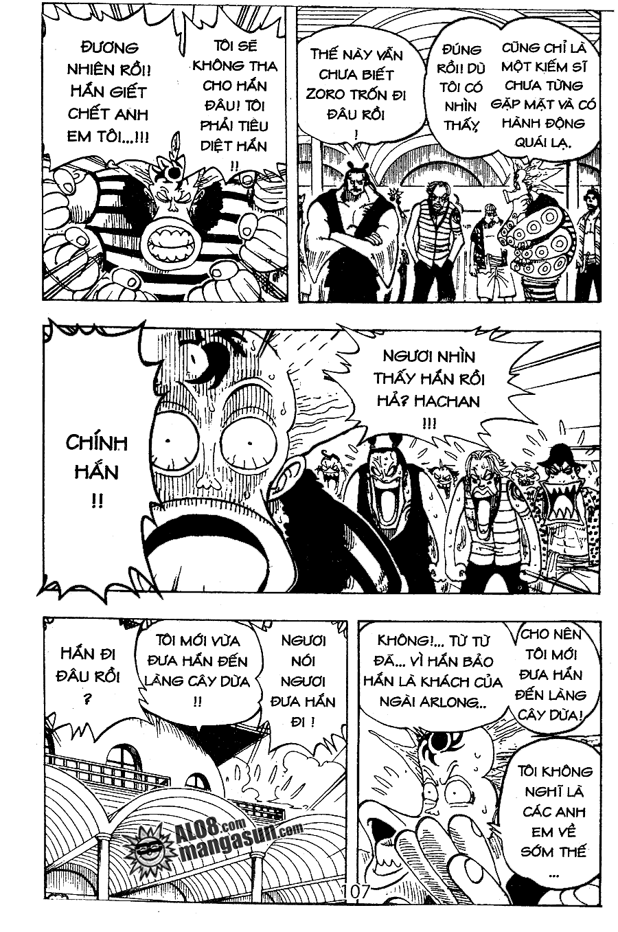 One Piece Chapter 74 - Trang 2