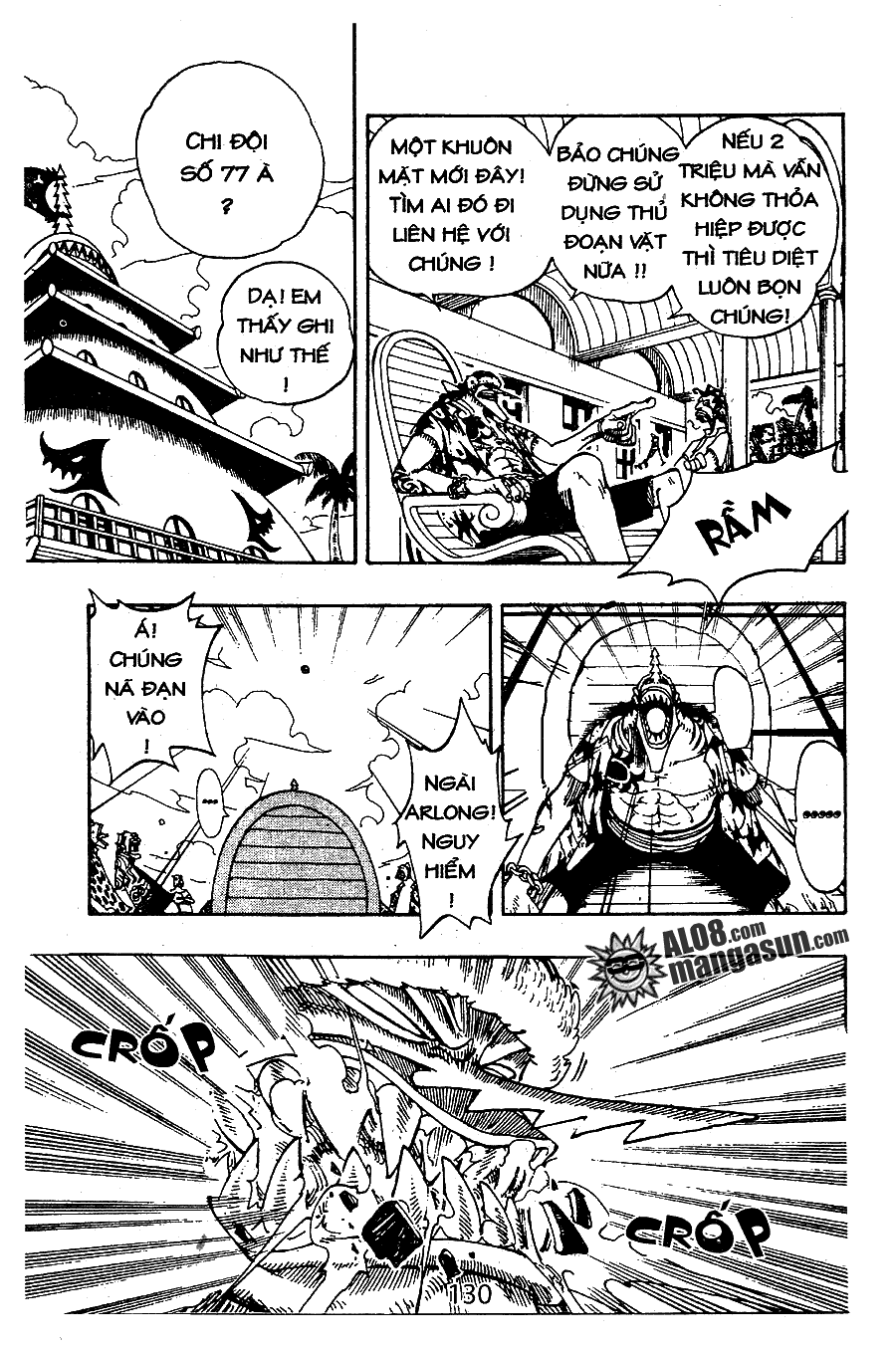 One Piece Chapter 75 - Trang 2