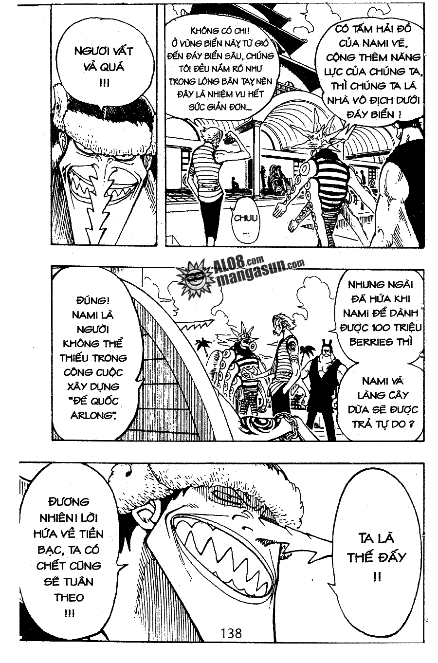 One Piece Chapter 75 - Trang 2