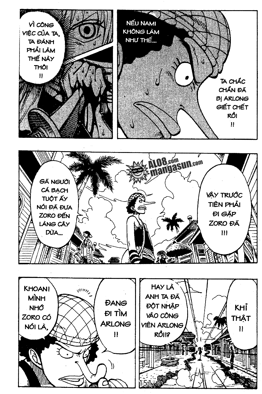 One Piece Chapter 76 - Trang 2