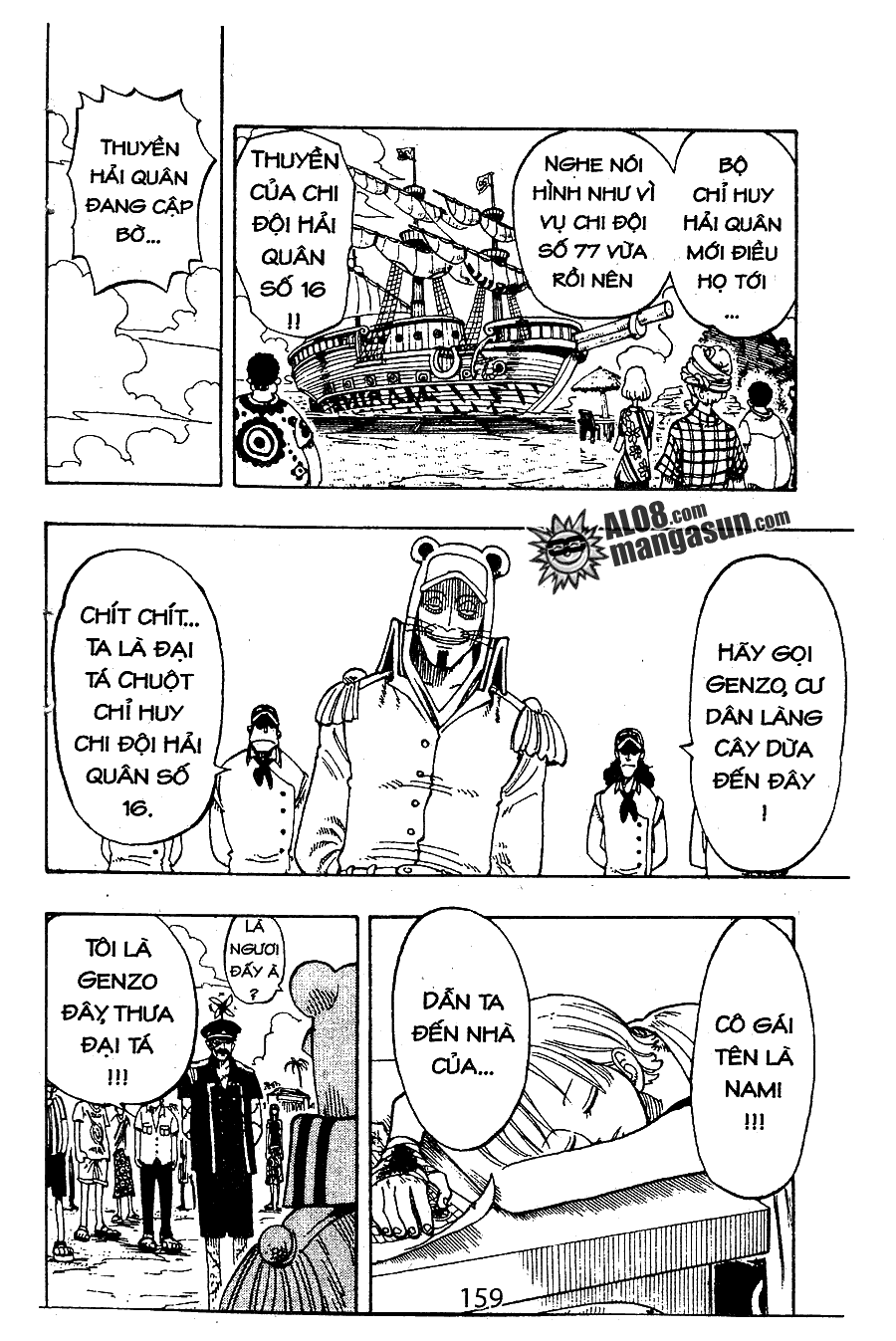 One Piece Chapter 76 - Trang 2
