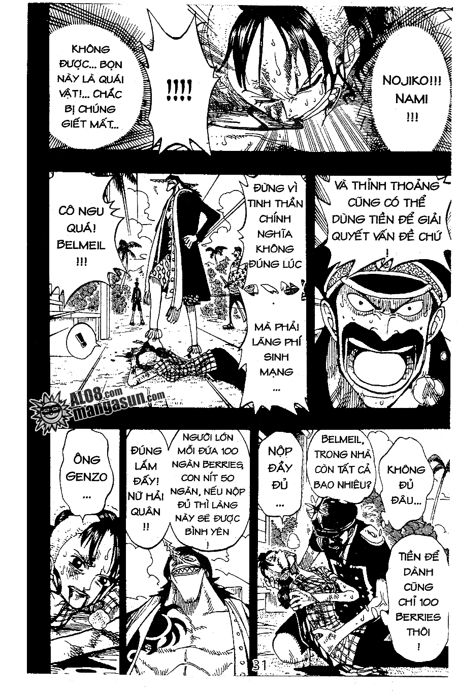 One Piece Chapter 78 - Trang 2