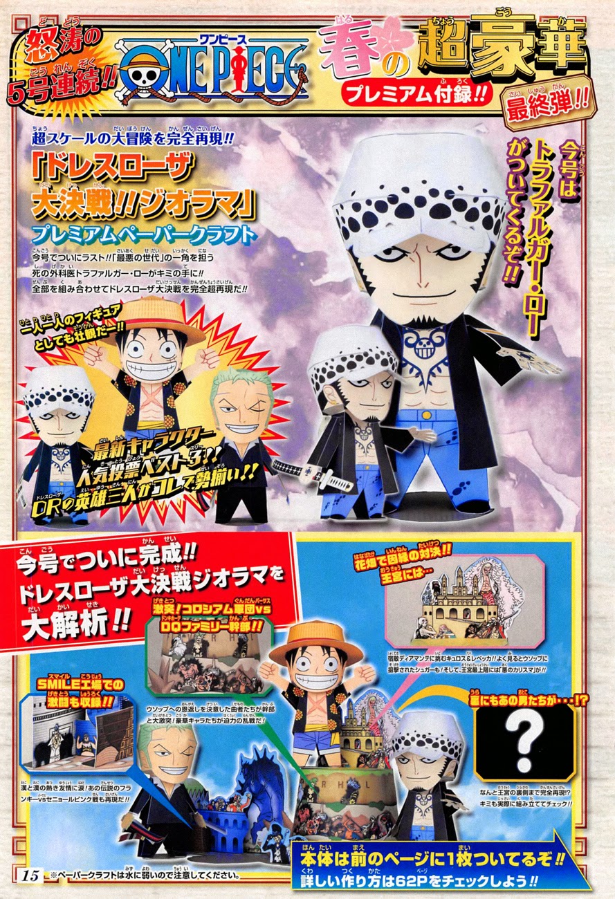 One Piece Chapter 784 - Trang 2