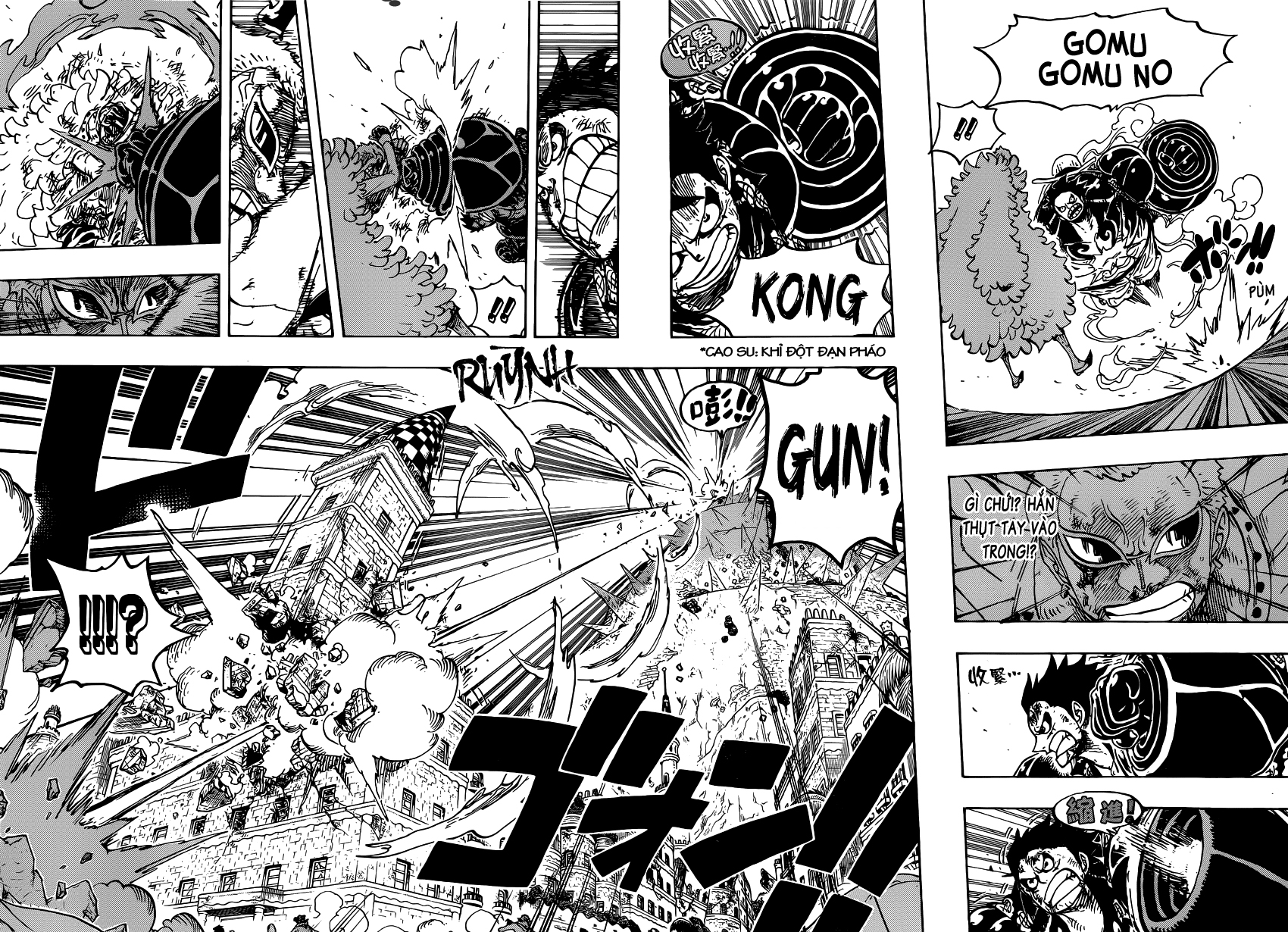One Piece Chapter 784 - Trang 2