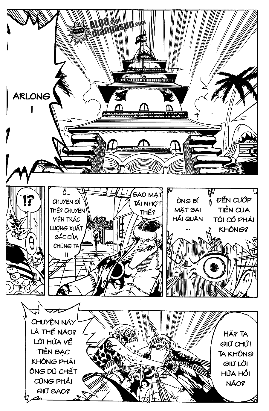 One Piece Chapter 80 - Trang 2