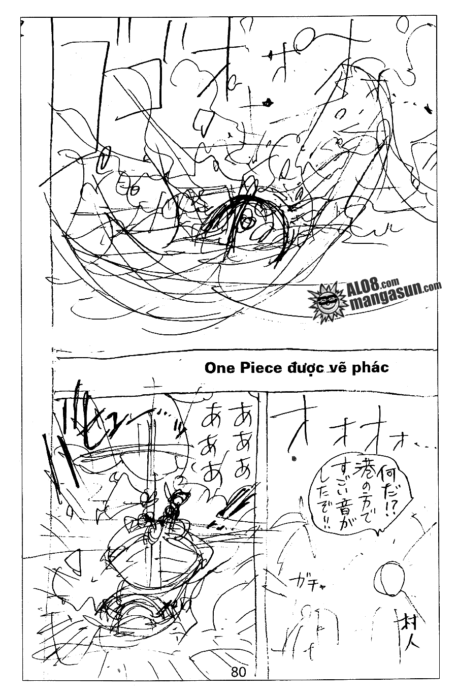 One Piece Chapter 80 - Trang 2