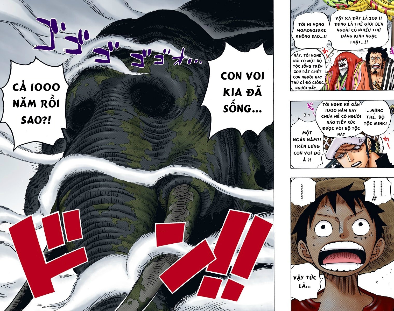 One Piece Chapter 802.1 - Trang 2