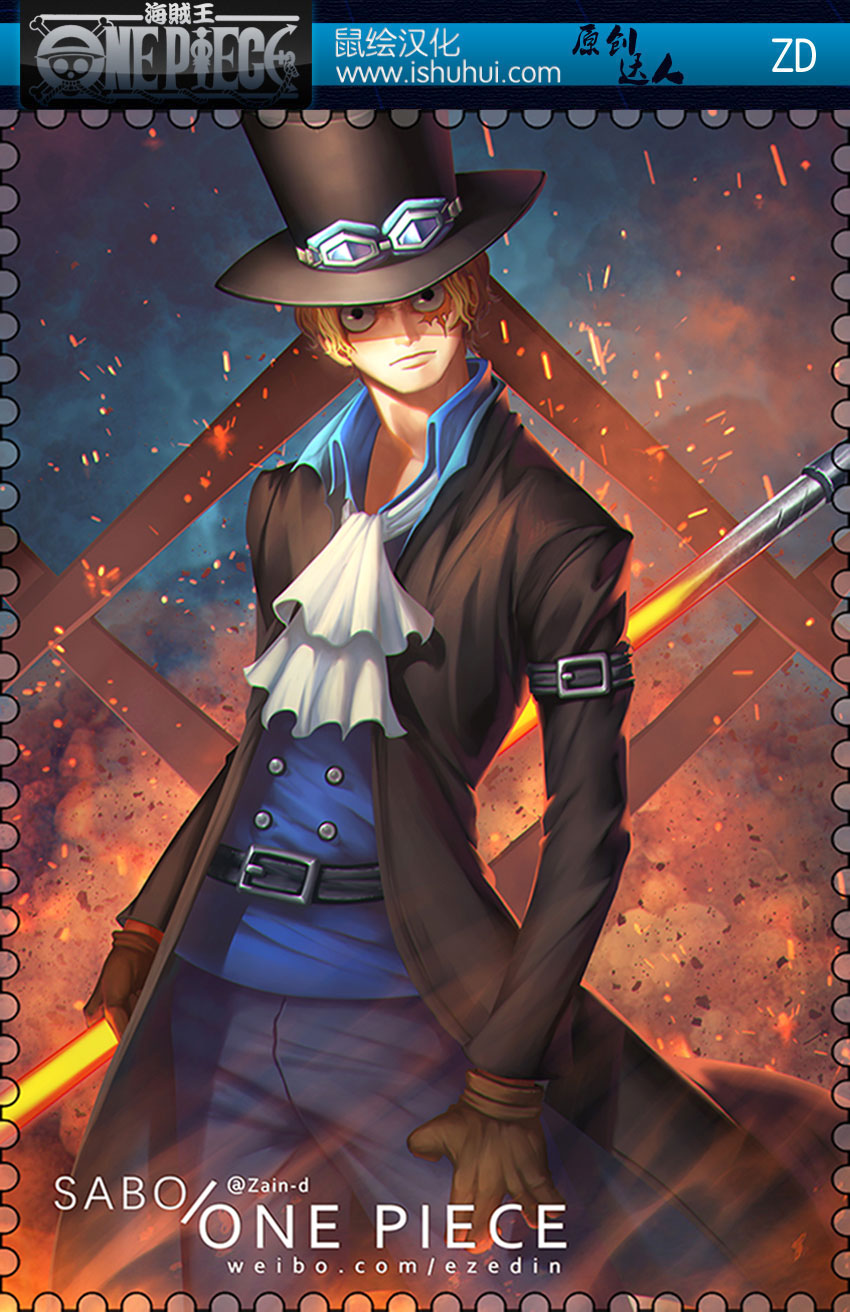 One Piece Chapter 823 - Trang 2