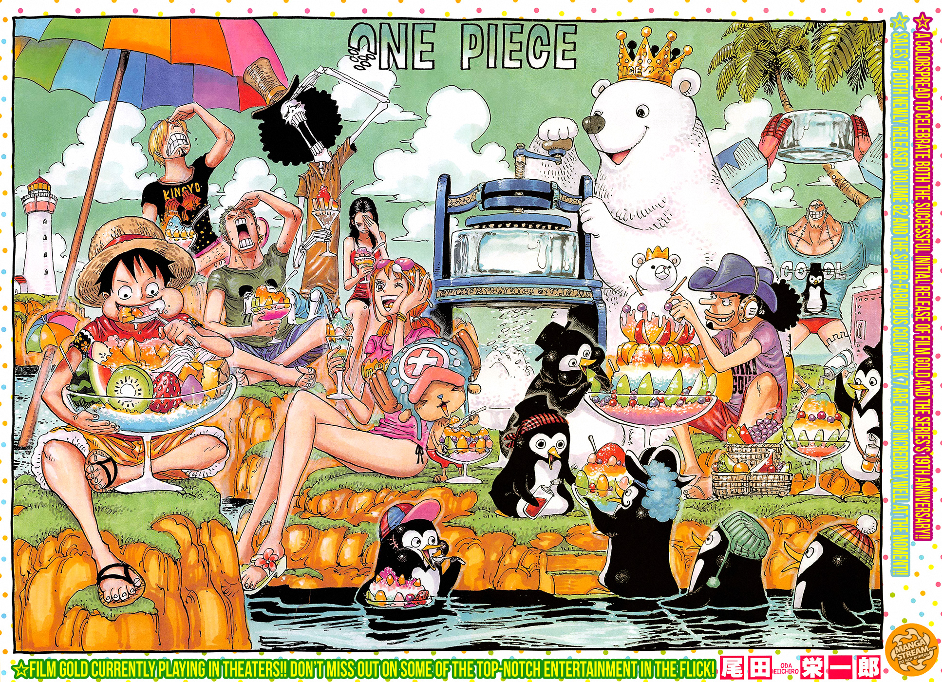 One Piece Chapter 835 - Trang 2