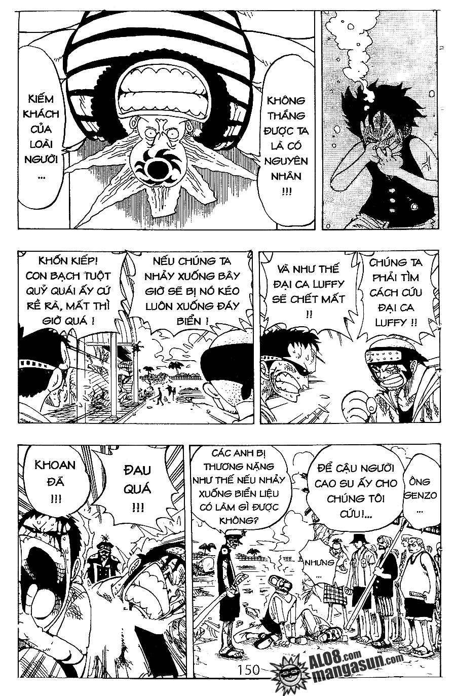 One Piece Chapter 84 - Trang 2