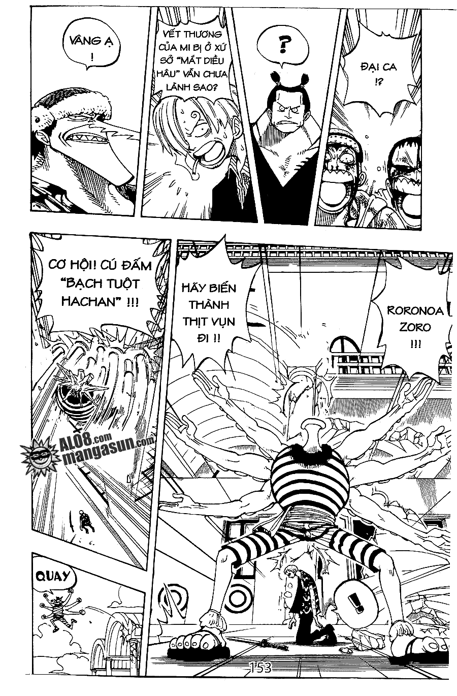 One Piece Chapter 84 - Trang 2