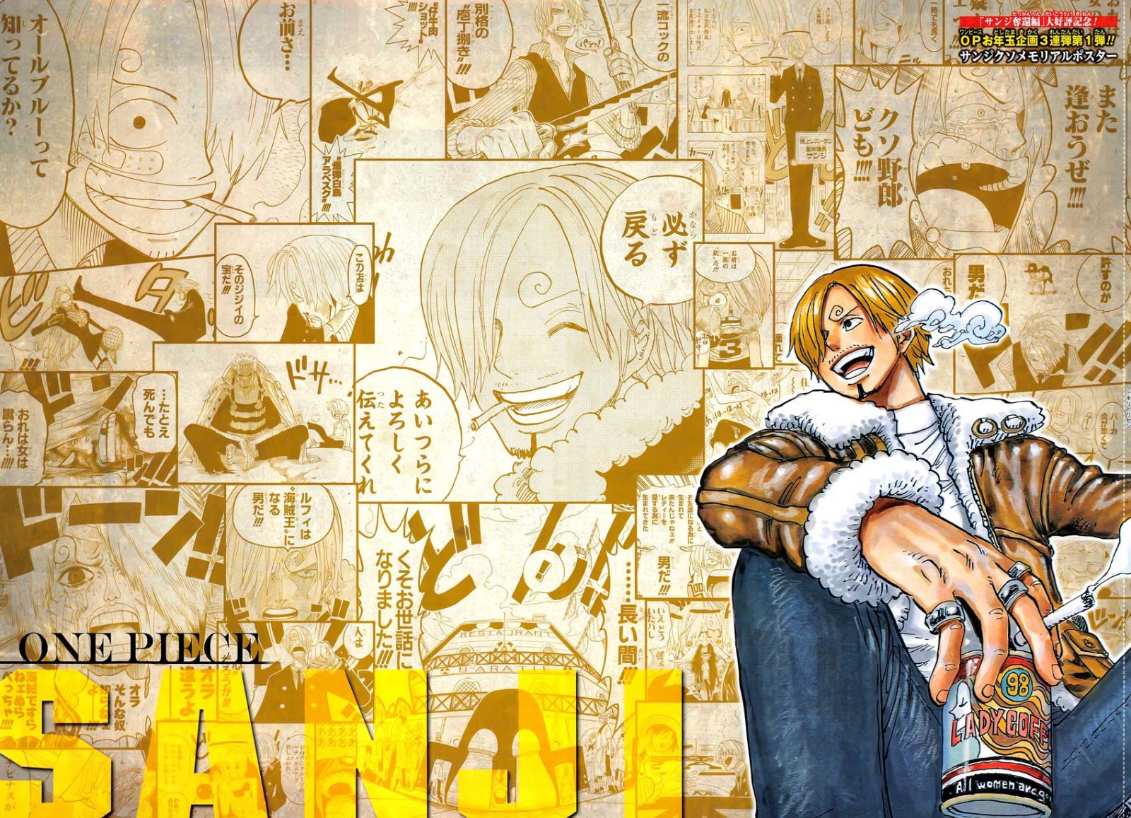 One Piece Chapter 852 - Trang 2