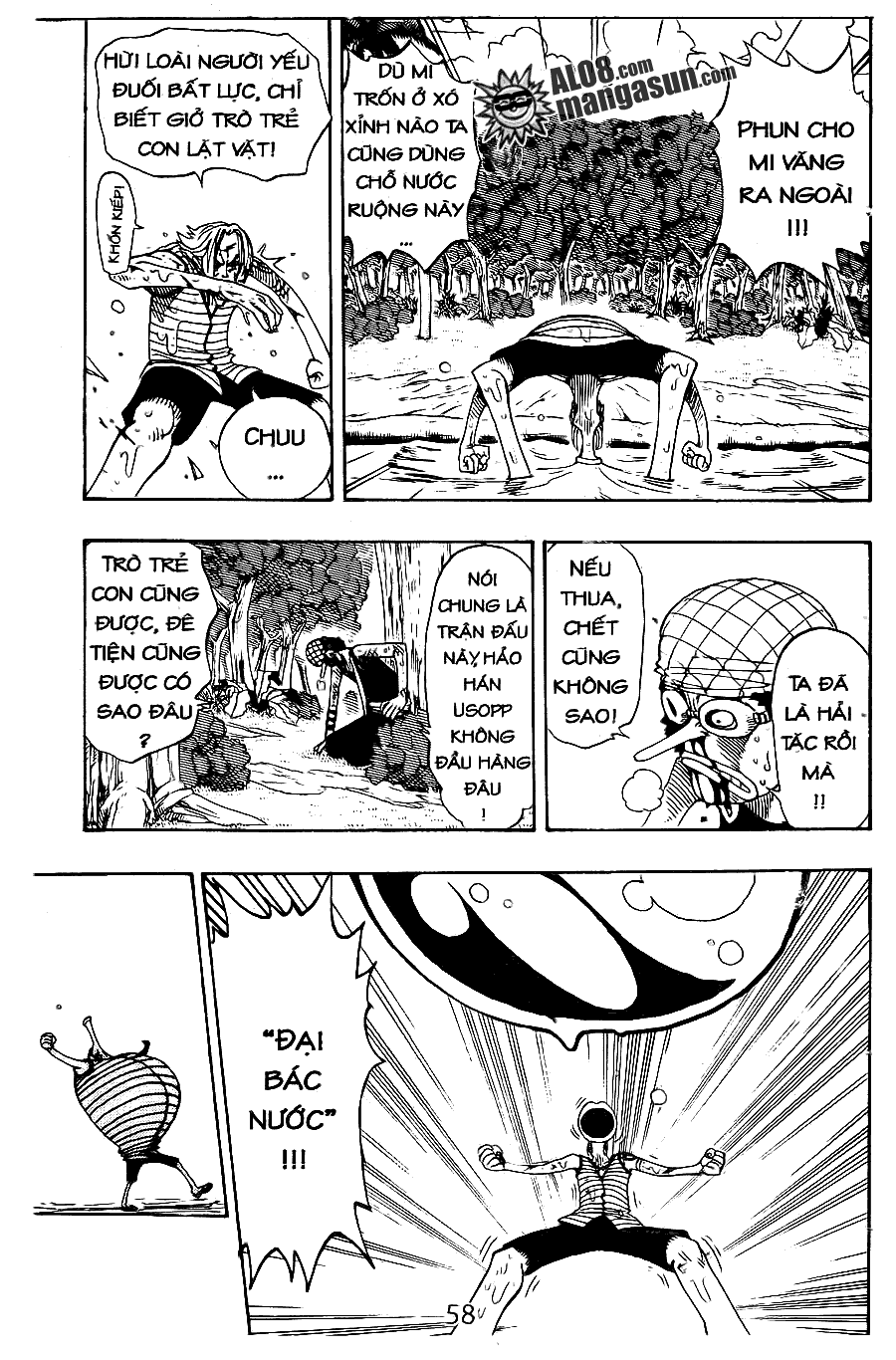 One Piece Chapter 87 - Trang 2