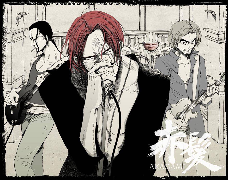 One Piece Chapter 871 - Trang 2