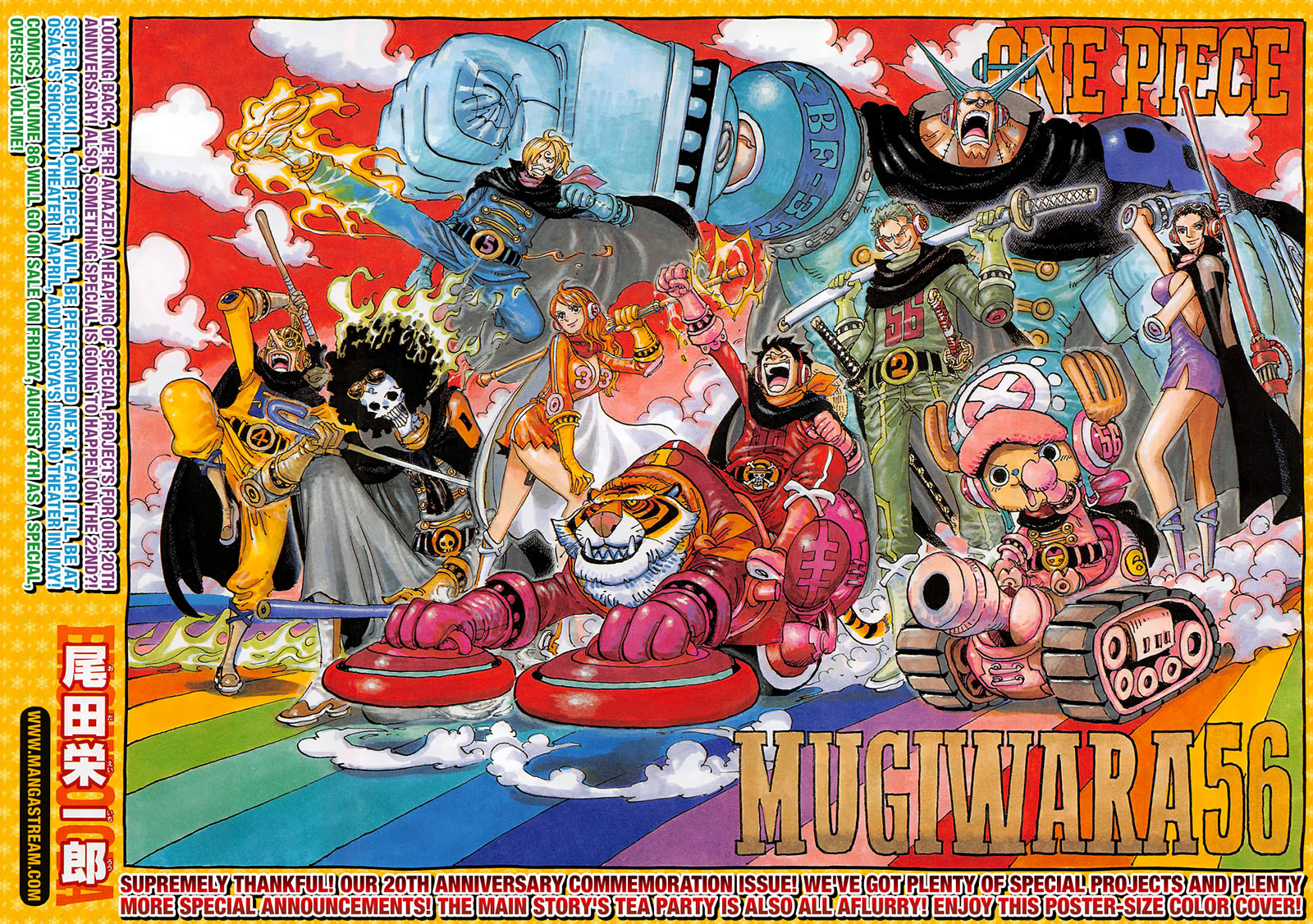 One Piece Chapter 872 - Trang 2