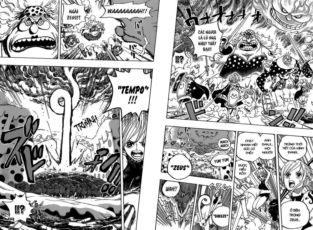 One Piece Chapter 875 - Trang 2